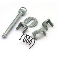 BMW E46 Locks Accessories Set (5 pieces)