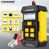 KONNWEI KW510 Full Automatic 12V Car Battery Tester Pulse Repair 5A Carregadores de Bateria Wet Dry AGM Gel Lead Acid Car Repair Tool