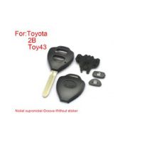 Concurso de Chave Remota 2 Botões Fáceis de Cortar a Posição Concurso de Cobre - níquel SEM Sticker para Toyota Corolla 5 pcs /lote