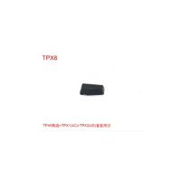 TPX6 Chip =TPX1 (4C)+TPX2 (4D) (Can Copy Repeatly)