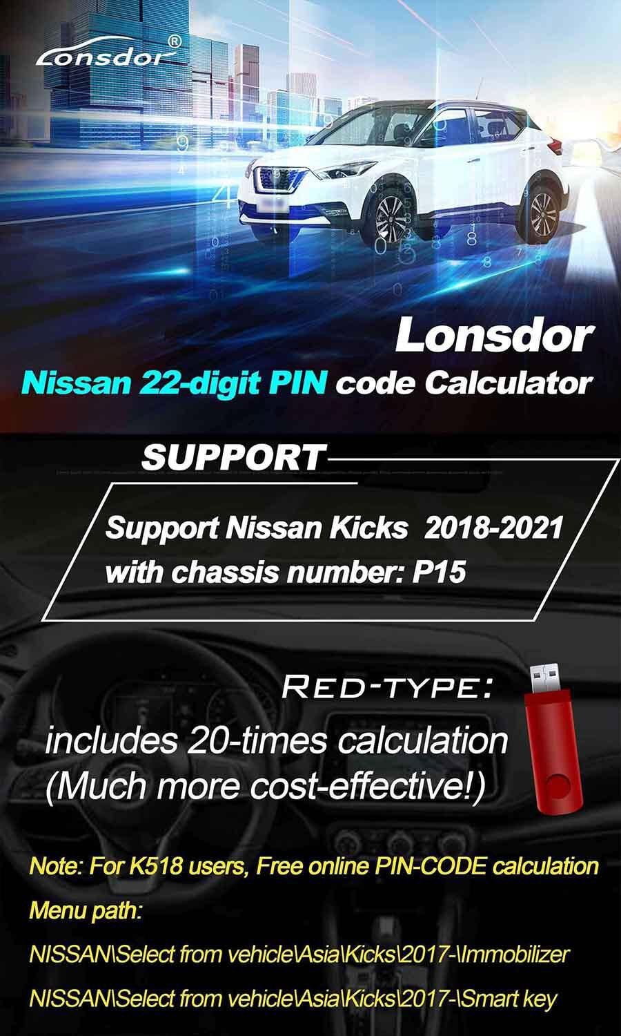 Calculadora de código PIN de 22 dígitos Lonsdor Nissan com cálculo de 20 vezes 