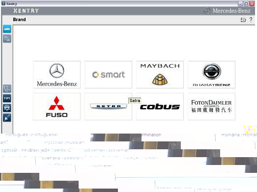 Mitsubishi-Fuso-software-linguagem