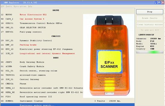 E -f -scanner -picture -1