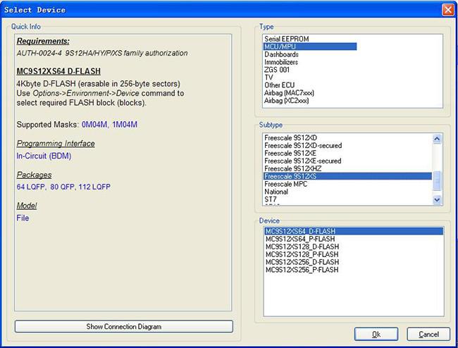2014 Versão Última X -PROG Box Programmer XPROG -M V5.50 Software -1