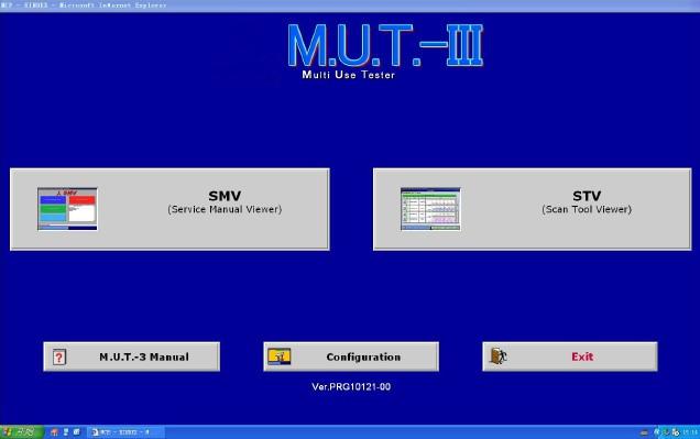 Ferramenta de Diagnóstico e Programação MUT -3 para Mitsubishi Software -1