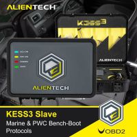 Ativação de protocolos Alientech KESS V3 KESS3 Slave Marine & PWC Bench-Boot