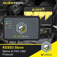 Alientech KESS V3 KESS3 escravo marinho & PWC OBD Protocolos Ativação