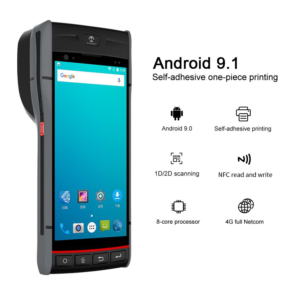 Handheld POS Terminal Móvel Smart PDA Embutido Etiqueta Etiqueta Impressora Térmica Android 8.1 1D 2D Barcode Scanner