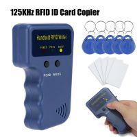 125KHz RFID Duplicador Copier Writer Programmer Reader Writer ID Card Cloner & key