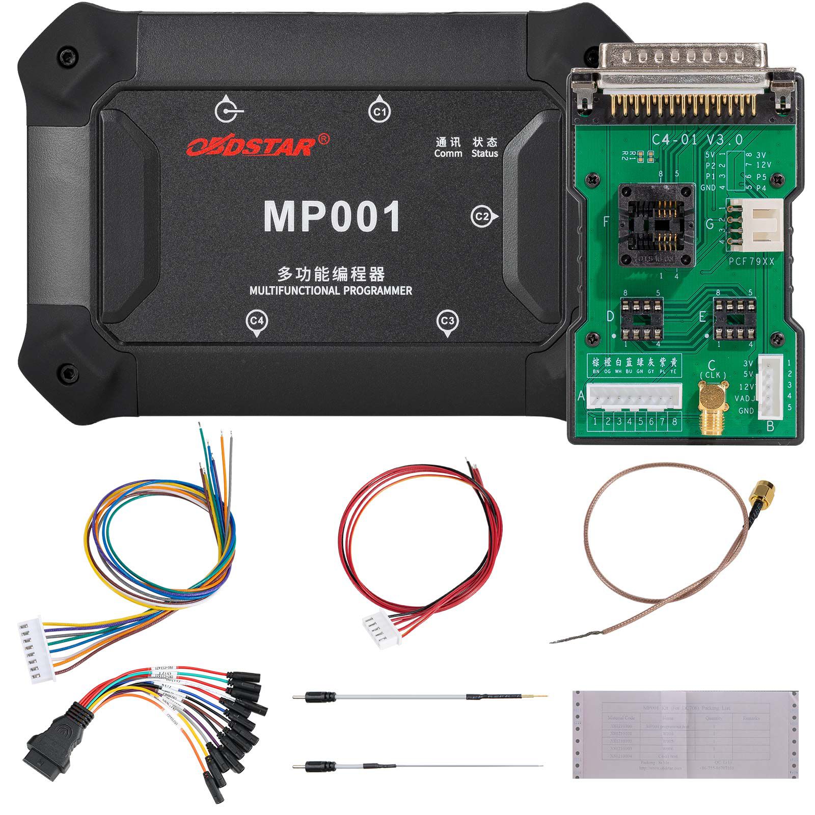OBDSTAR DC706 versão completa da ferramenta do ECU com o conjunto MP001 para o carro e a motocicleta ECM & TCM & clone do corpo por OBD ou banco