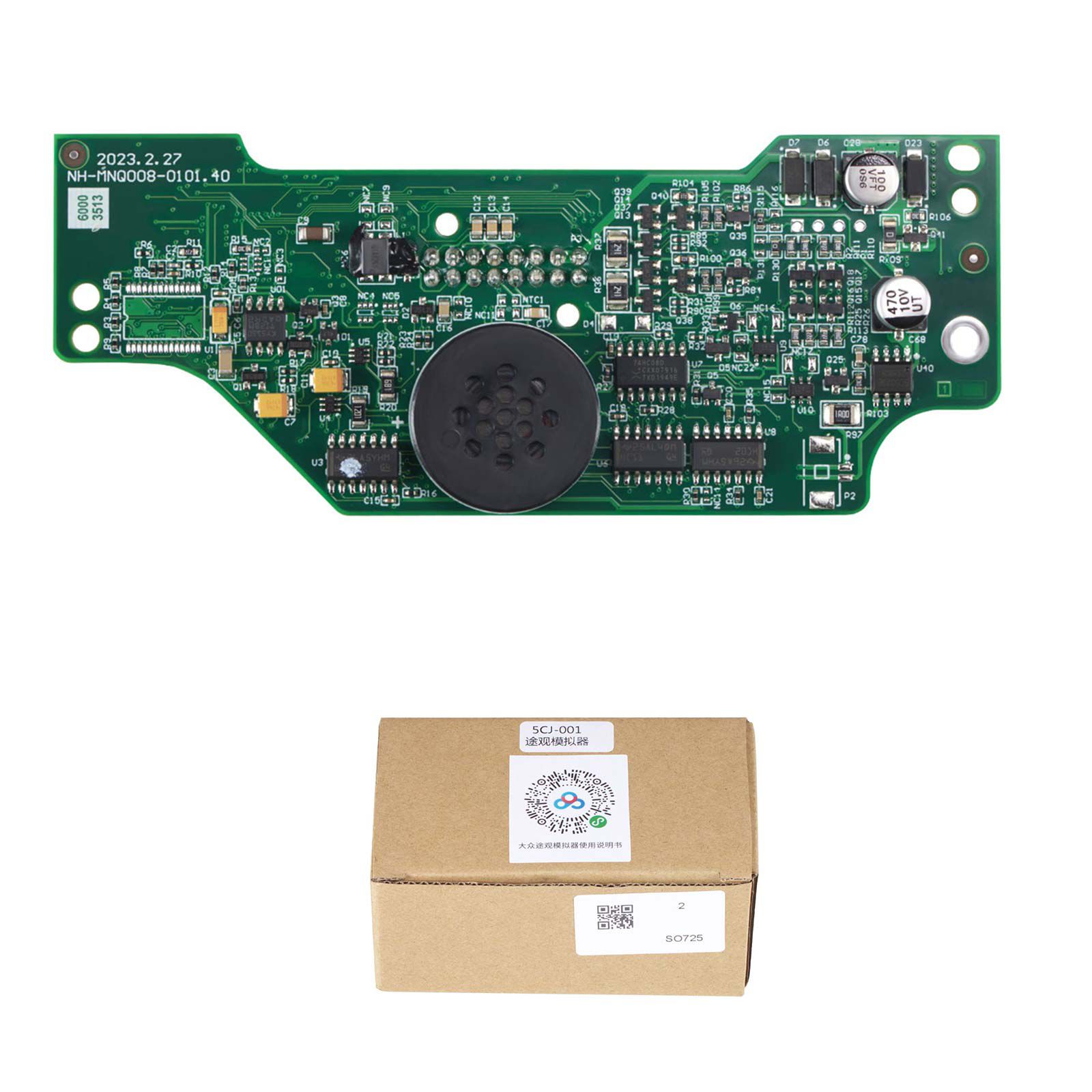OEM 5K0905861C Emulador ELV da coluna de direção do carro para 2014-2015 Volkswagen Sagitar, Lavida, Tiguan