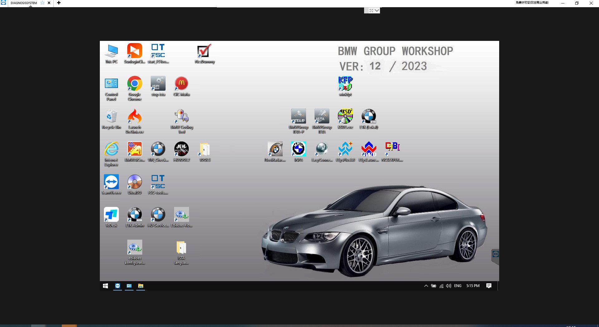 SUPER ICOM PRO N3 + BMW Configuração Básica com V2024.7 Software 1TB SSD e Engenheiros Programação Win10