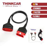 Thinkcar ThinkDiag OBD2扩展连接器16针男式para Feminino Original Cabo de Extensáo para Easydiag 3.0/Mdiag/Golo