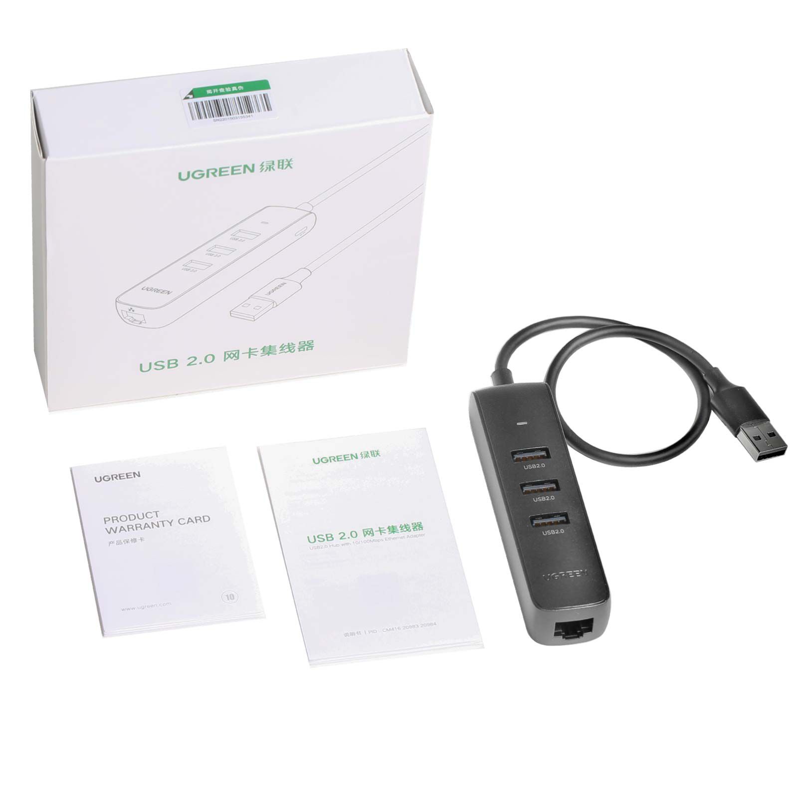 UGREEN USB 2.0 Hub Ethernet Adaptador USB Splitter USB para RJ45 Adaptador Cabo