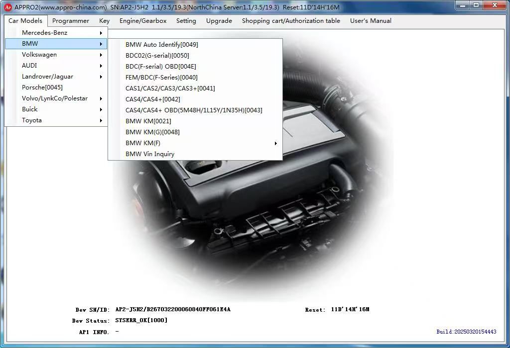Programador chave de versão completa APPRO2