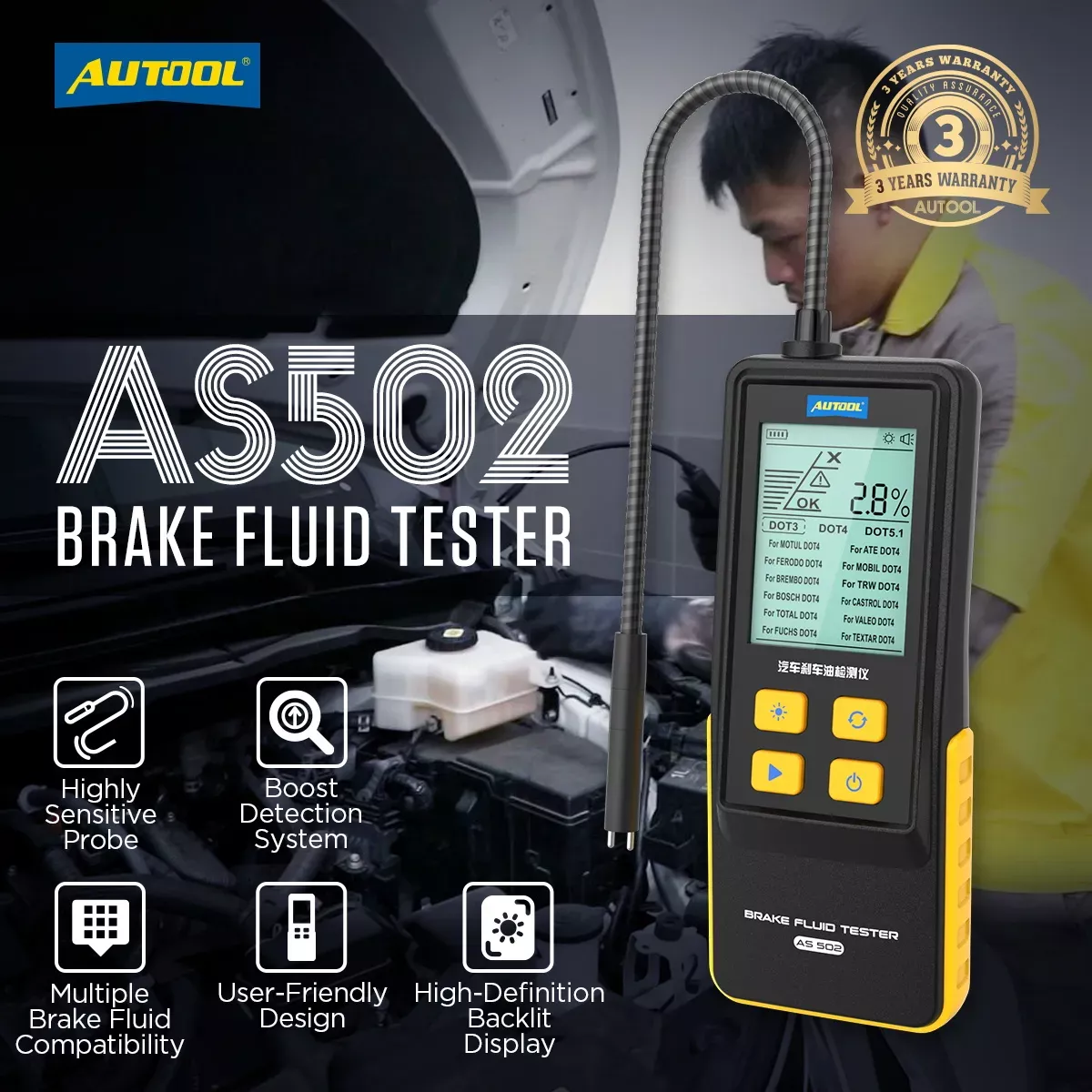Testador de fluido de freio AUTOOL AS502