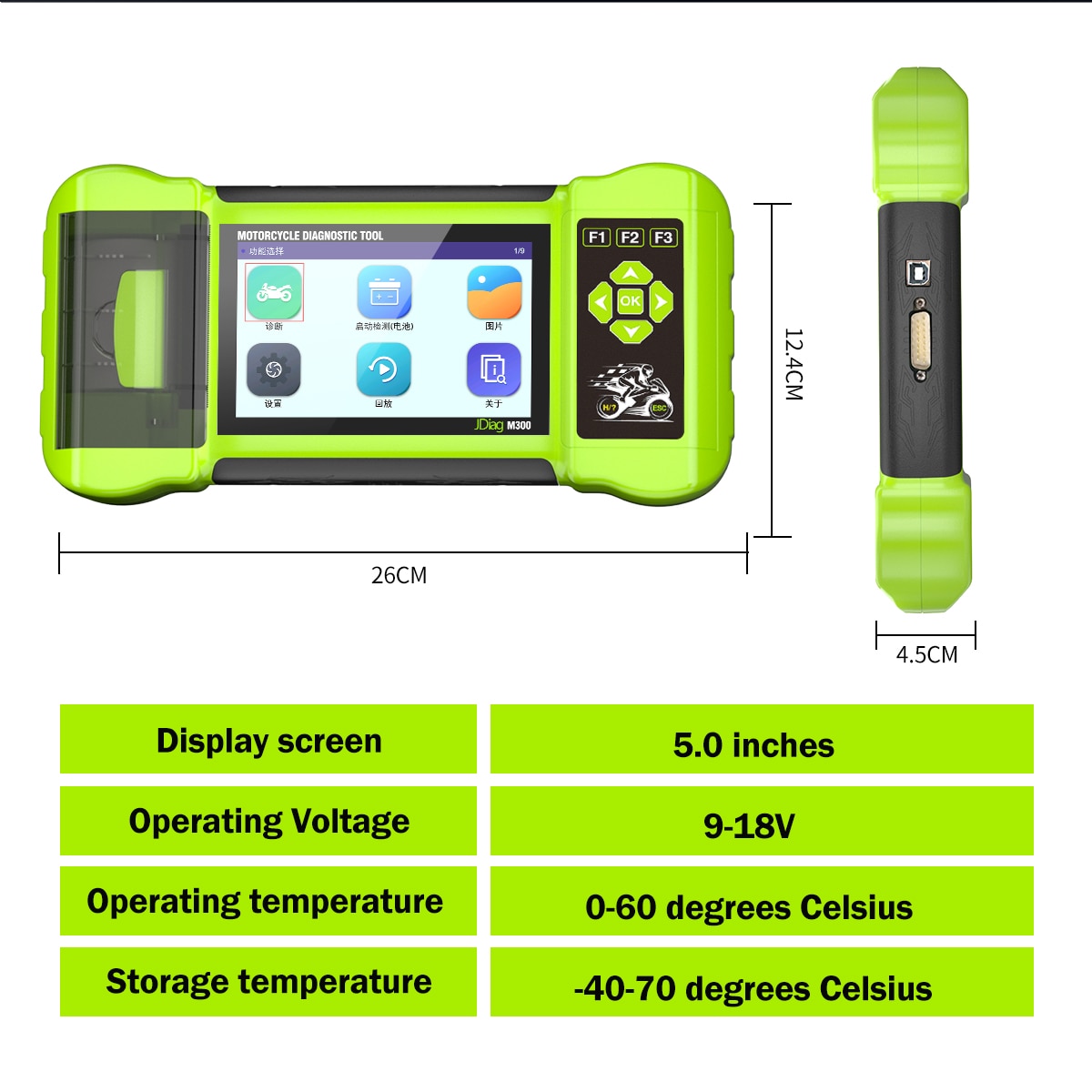 Scanner OBD2 diagnóstico da motocicleta JDiag M300