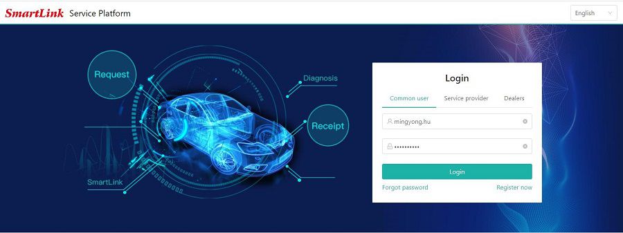 Passos para a ativação do SmartLink C
